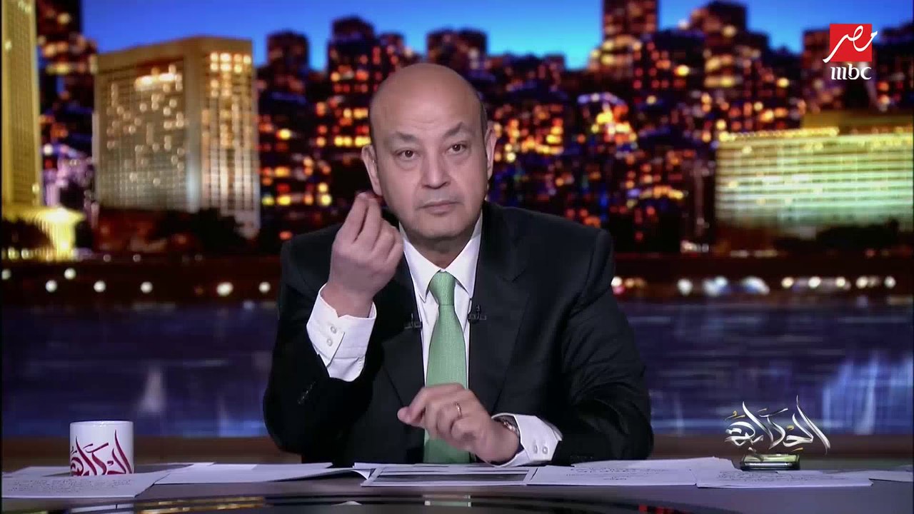 عمرو أديب: الأمريكان قاعدين وبيصرفوا فلوس في أف...