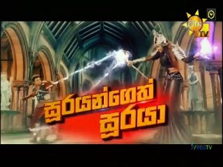 Soorayangeth Sooraya (1239) 01-07-2021