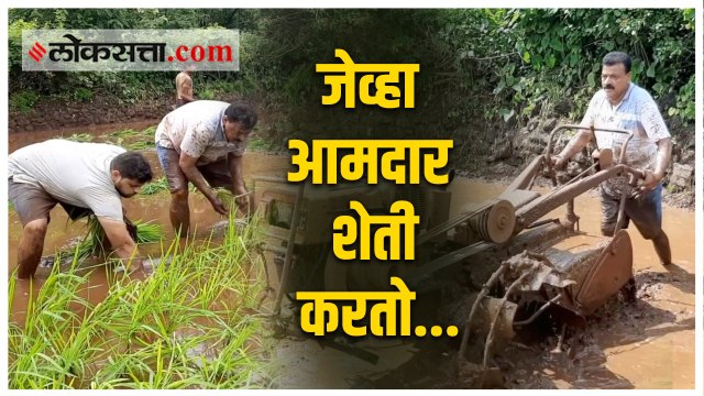 शिवसेना आमदार भास्कर जाधवांनी शेअर केला खास व्हिडिओ