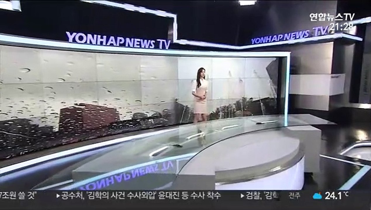 [날씨] 폭염 속 내륙 소나기…장마 초반부터 폭우 예보