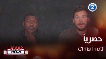 Chris Pratt يكشف لريا اسرار وكواليس الفيلم الجديد The Tomorrow War