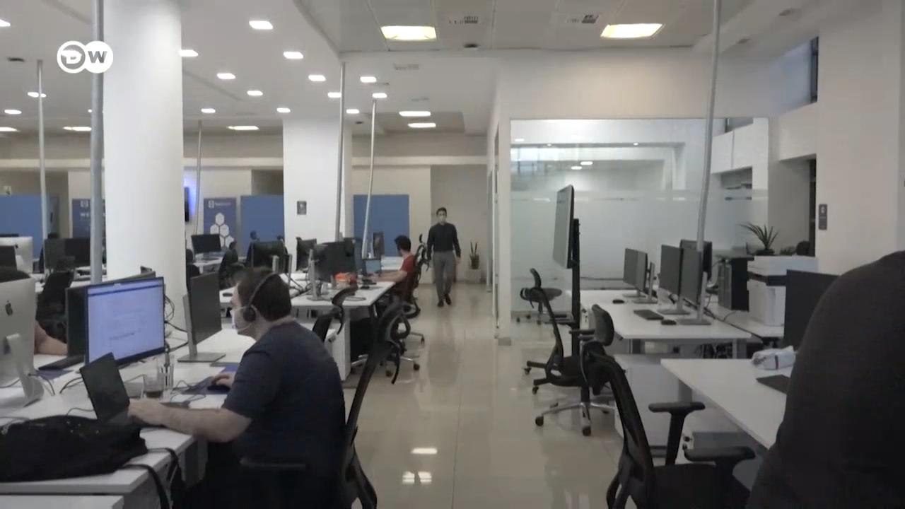 Griechenland: Neues Silicon Valley?