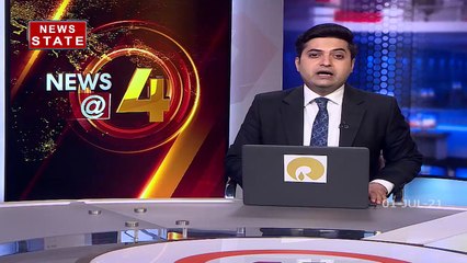 1 जुलाई से सभी जरूरी साधनों के कीमतों में होगी बढ़ोतरी