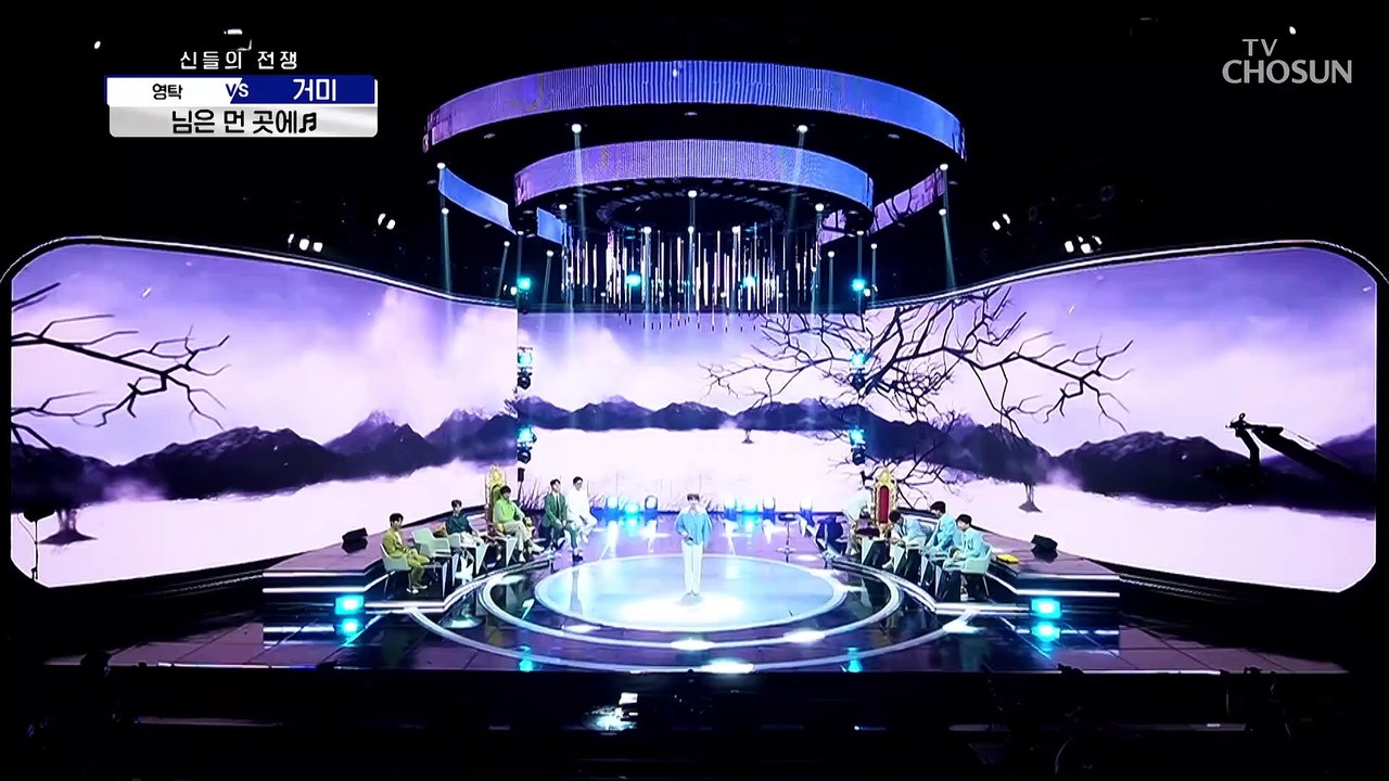 ‘님은 먼 곳에’♪ 말이 필요 없는 Live.. 거미가 거미 했다 TV CHOSUN...