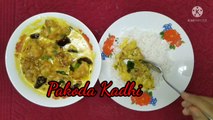 Pakoda Kadhi Recipe | Bhajiya Kadhi Recipe | Kadhi Pakora Recipe | How to make Punjabi Kadhi | Punjabi pakoda Kadhi banane ka tarika | Kadhi kaise banate hai| pakora kadhi kaise banta hai |