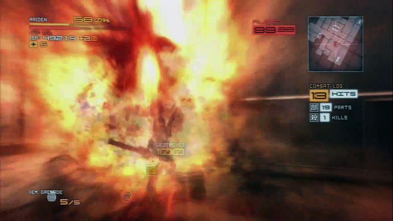 Metal Gear Rising: Revengeance Ep. 9 Chapter 4A - Hostile Takeover Part 1