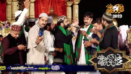 Main Lajpalan De Lar Lagiyan By Qari Shahid Mehmood Qadri
