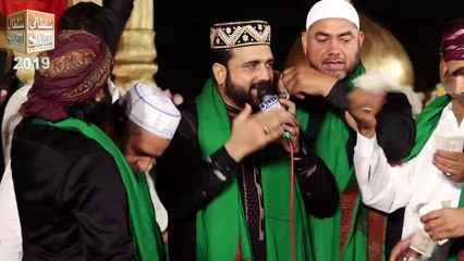 Bachpan Se Hi Sarkar Ke Tukrun Pe Pala Hun By Qari Shahid Mehmood Qadri