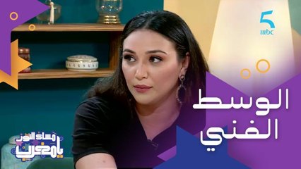 "القيم الإنسانية كتباع وتشرى".. سبب ابتعاد ضياء الطيبي عن الوسط الفني بعد تجربة ستار أكاديمي