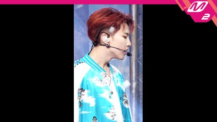 세븐틴 호시 직캠 Ready to love