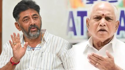 ಮುಖ್ಯಮಂತ್ರಿ ವಿರುದ್ಧ ಕಿಡಿ ಕಾರಿದ DK Shivakumar | Oneindia Kannada