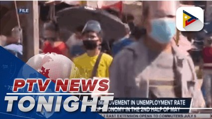 PSA: unemployment rate down to 7.7%