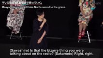 Maaya Sakamoto will take Mari's secret to the grave.