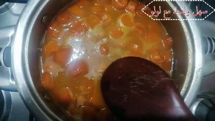 اطباق قمر الدين بالجزر والجيلي والبرتقال