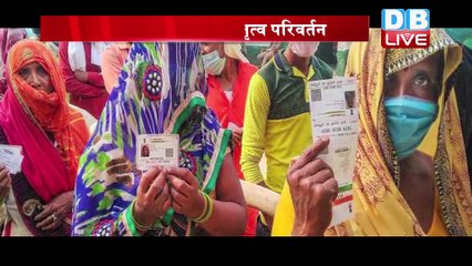 din bhar ki khabar | news of the day, hindi news india,top news |latest news |akhilesh yadav #DBLIVE