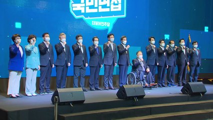 민주당 주자들 '내로남불' 성토했지만...김경율 섭외 논란 / YTN