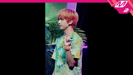 NCT DREAM 지성 직캠 Hello Future