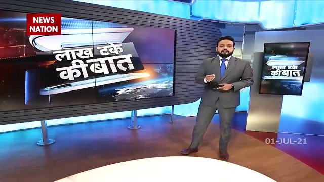 Lakh Take Ki Baat : जम्मू ड्रोन हमले के साजिश के पीछे कौन?