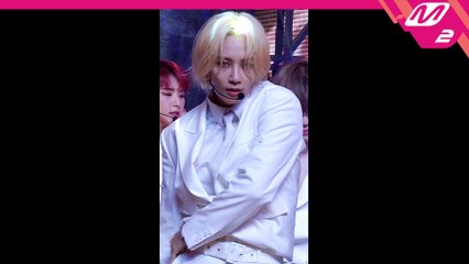 세븐틴 정한 직캠 Anyone