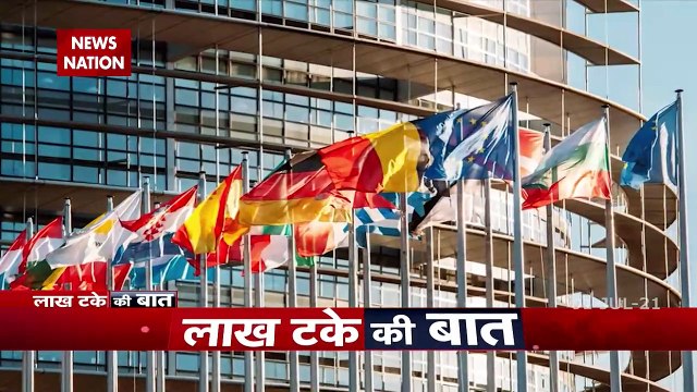 Lakh Take Ki Baat : पूरी दुनिया में दशहत फैला रहा है ये डेल्टा प्लस वेरिएंट