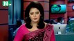 NTV Shondhyar Khobor | 01 July 2021