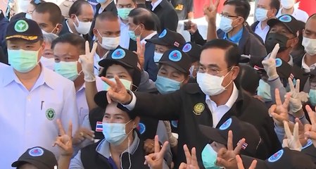 ข่าวค่ำ ช่วงที่ 1 วันพฤหัสบดี 1 กรกฎาคม 2564