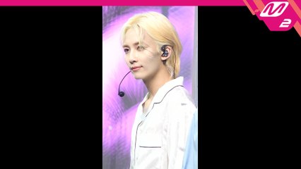 세븐틴 정한 직캠 Ready to love