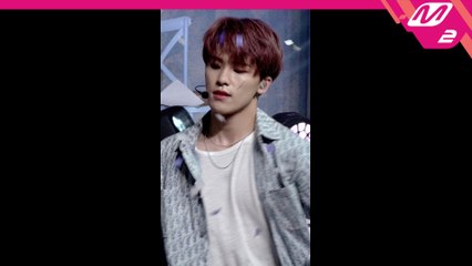 세븐틴 디노 직캠 Ready to love