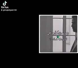 WhatsApp best Status vtube