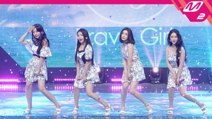 브레이브걸스 직캠 치맛바람