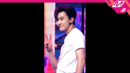 NCT DREAM 재민 직캠 Diggity