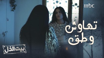 ردت على زوجة أبوها بسبب كلامها المهين.. فضربتها ورمتها على الأرض 