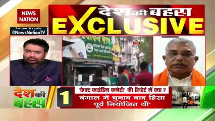 Many states have gone through elections, but violence only in Bengal