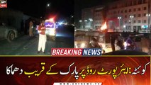 Breaking News: Explosion in Quetta on Airport Road
