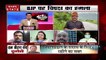 Sabse Bada Mudda  : 2022 के चुनाव के सिलसिले में लगातार दिल्ली दौरे पर है CM तीरथ सिंह रावत