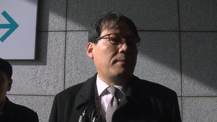 검찰, '김학의 불법 출금' 이광철 기소...사의 표명 / YTN