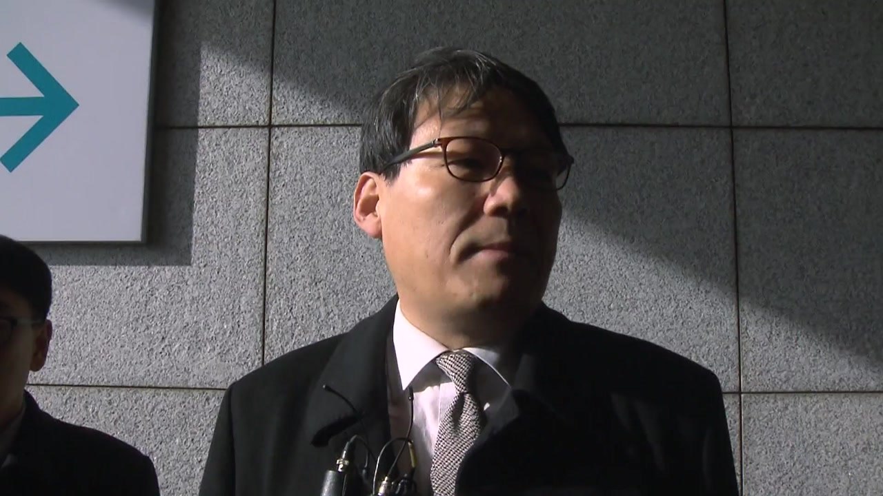 검찰, '김학의 불법 출금' 이광철 기소...사의 표명 / YTN