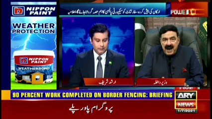 In today's meeting, it seemed that both the government and the opposition are on the same page