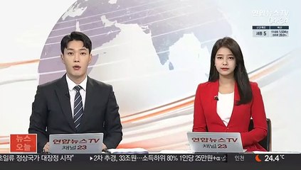 '김학의 불법출금' 기소 차규근 출입국본부장 교체