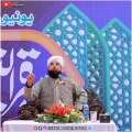 Allama Raza Saqib Mustafai Short Bayan - Maa Baap Ki Madad Karna - Islamic WhatsApp Status