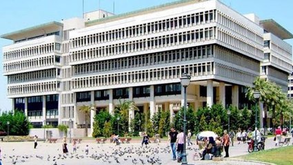 İzenerji ile DİSK Genel-İş Sendikası sözleşmeyi imzaladı! En düşük İşçi maaşı 7 bin 134 lira oldu