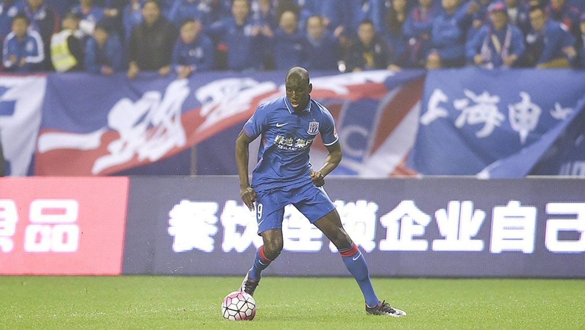 Was Macht Eigentlich Demba Ba Video Dailymotion