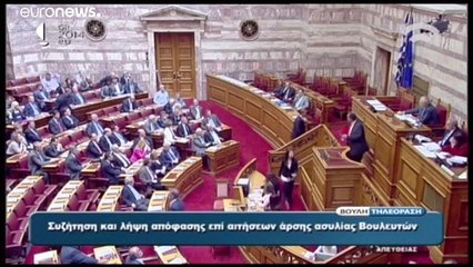 Ελλάδα: Συνελήφθη ο Χρήστος Παππάς της Χρυσής Αυγής στου Ζωγράφου