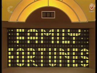 Family Fortunes S06E17 (24.05.1985) Cowle — Russell