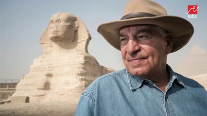 الدكتور زاهي حواس : استخدام السحر فى التنقيب عن الآثار دجل واتعودت على الزج باسمي في قضايا الآثار