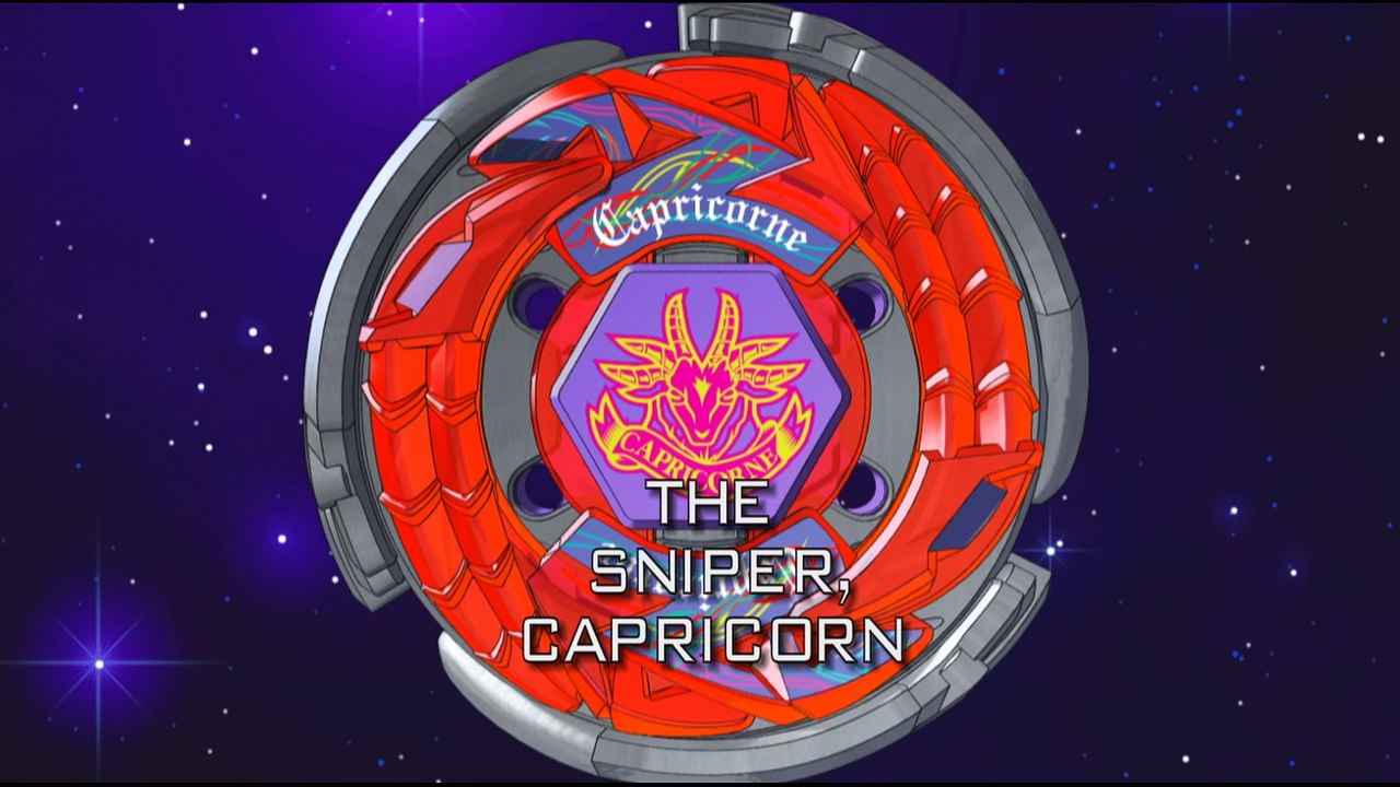 The Sniper Capricorne - Beyblade: Metal Fusion | •S01 •E25 (ViON)