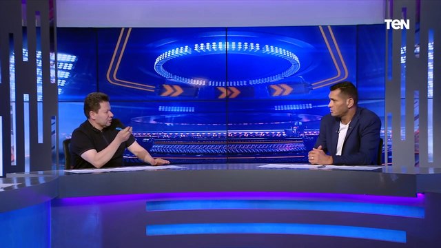 اللي بيحصل في الملعب مش شغل موسيماني .. نقاش ساخن بين رضا عبد العال وأبو الدهب على خطأ الشناوي