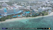 [신선한 경제] 