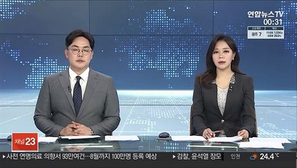 안민석 "故김재윤 사건은 朴정부 하명수사"