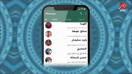 أشرف عبد العزيز: على مسئوليتي.. لا يوجد بند في عقد وليد سليمان مع الأهلي بالمشاركة في 75% من المباريات